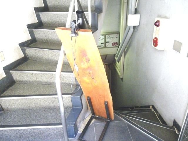 福田ビル 画像