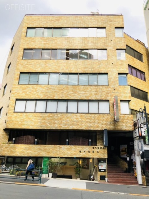 第二宝山ビル 外観