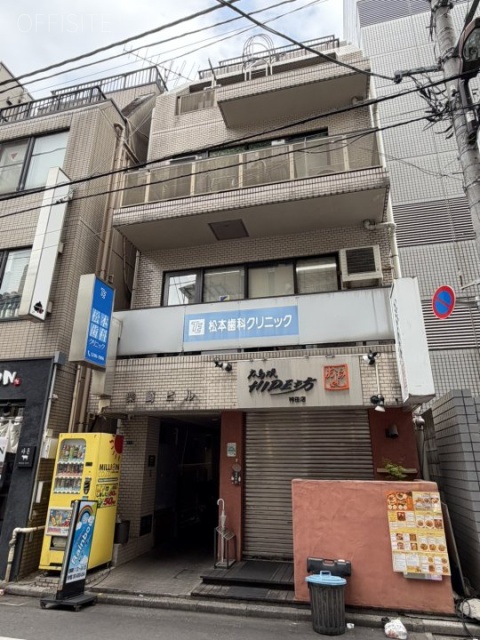 柴崎ビル　外観