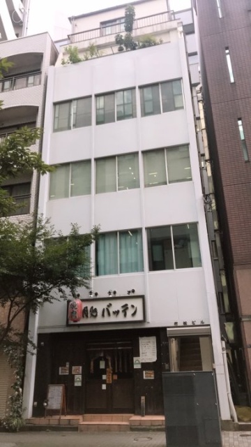 竹松ビル 外観