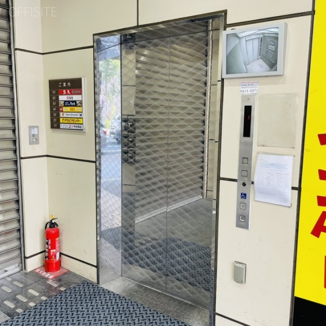 KDKビル エレベーター