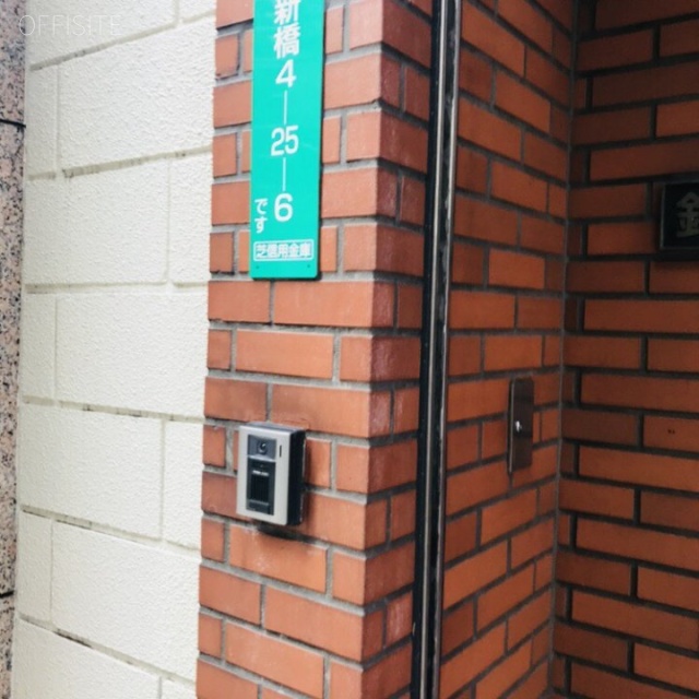 鈴仙ビル 設備