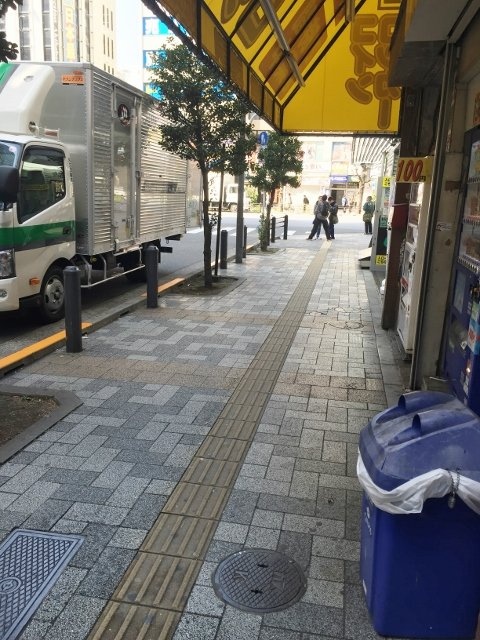 定貞ビル 周辺