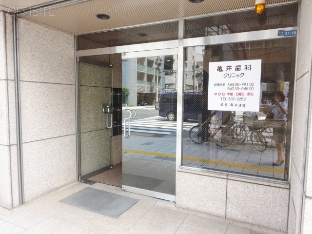 東ビル 画像