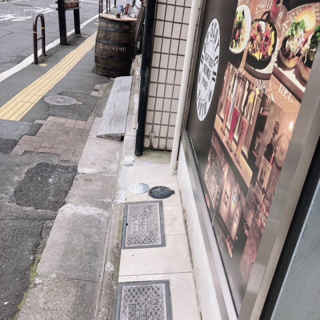 井上ビル 外観