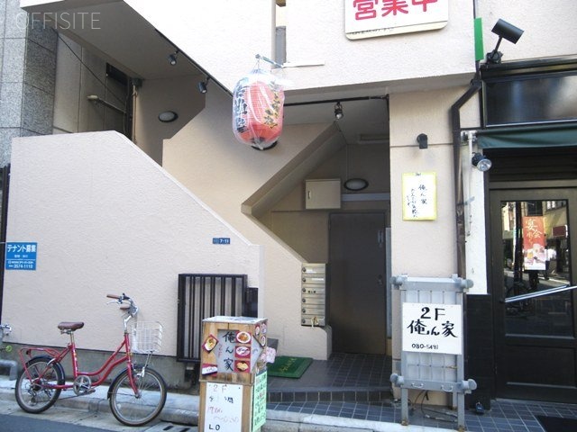 第一長谷川ビル 外観