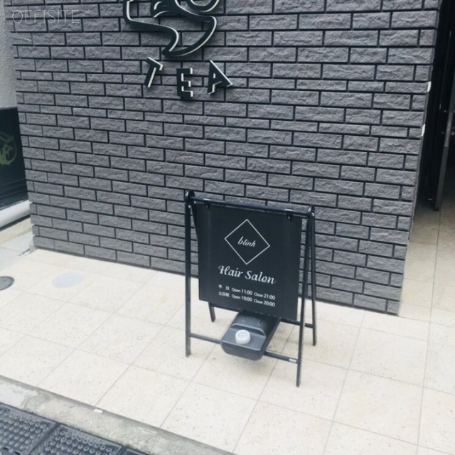 Nーaoyamaビル 外観