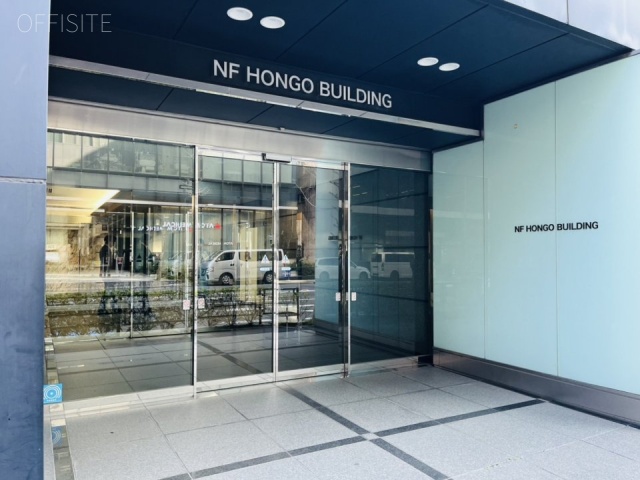 NF本郷ビル　エントランス