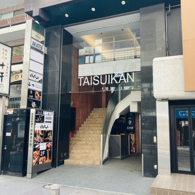 対翠館ビル エントランス