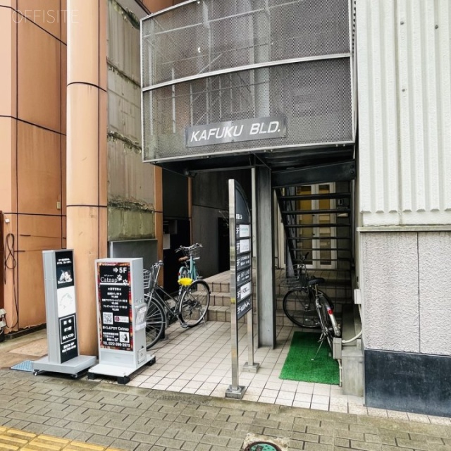 家福ビル　オフィスビル出入口