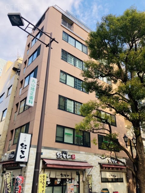 ユーワビル 外観