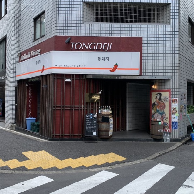 MT道玄坂ビル 外観