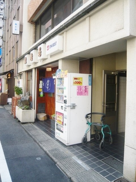 山茂登ビル 画像
