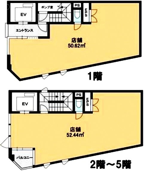 大塚サウスコート2F 間取り図