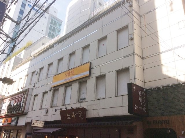 サンライズビル 外観