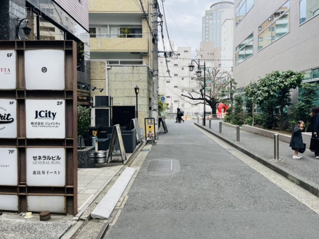 ゼネラルビル恵比寿イースト 周辺