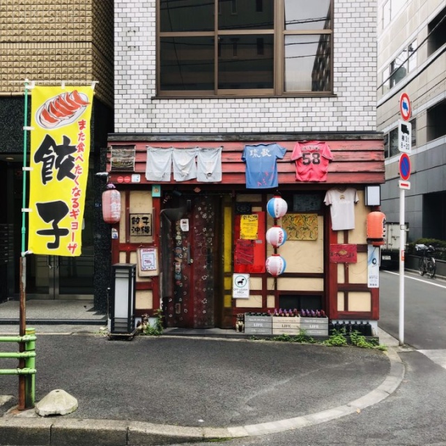 松田ビル 外観