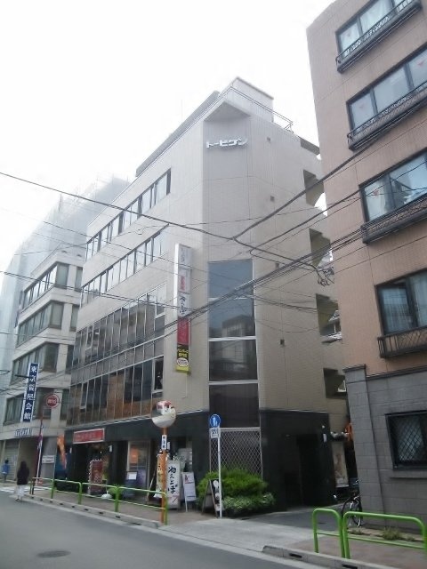 トービケンビル 画像