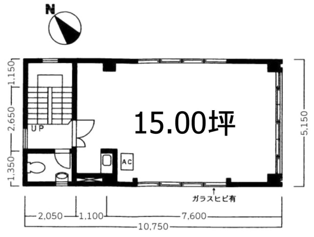 中日本ビル2F 間取り図