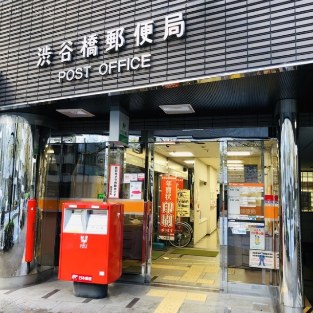 岩崎ビル　外観