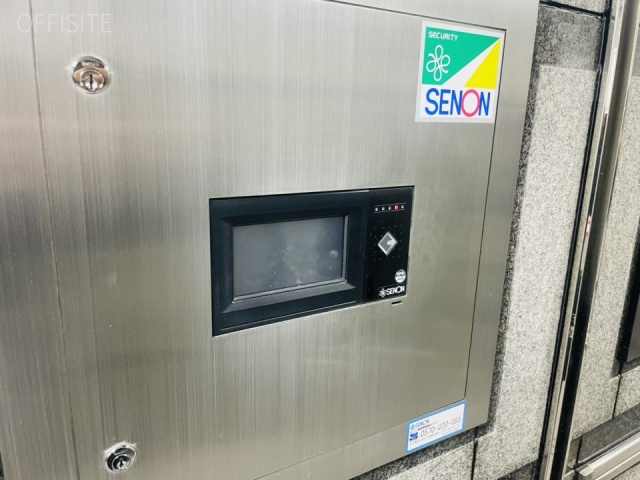 ルート蛎殻町ビル 機械警備