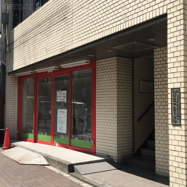 四谷フジビル 外観