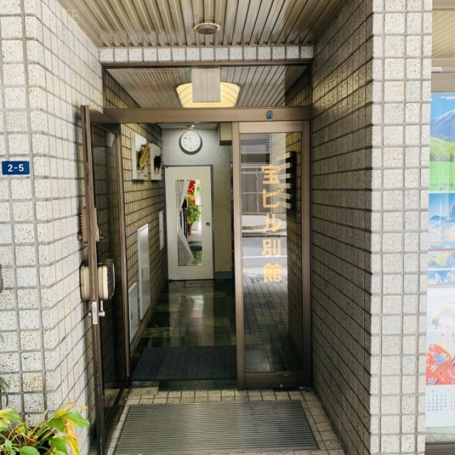 宝ビル別館 エントランス