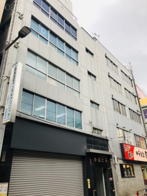 小島(旧館)ビル 外観