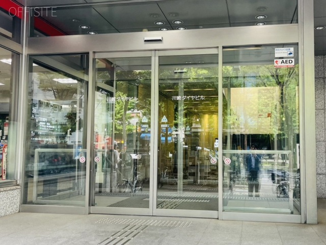 川崎ダイヤビル　エントランス