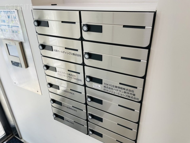 光陽ビル　メールボックス