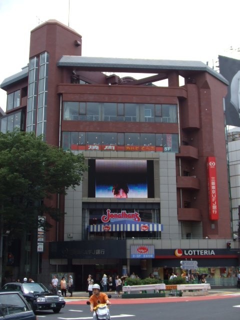原宿八角館ビル 外観