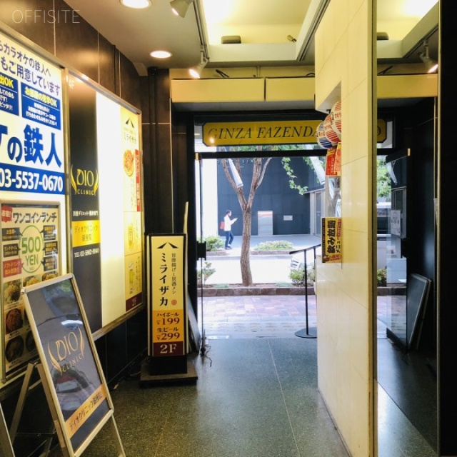 銀座ファゼンダビル エントランス