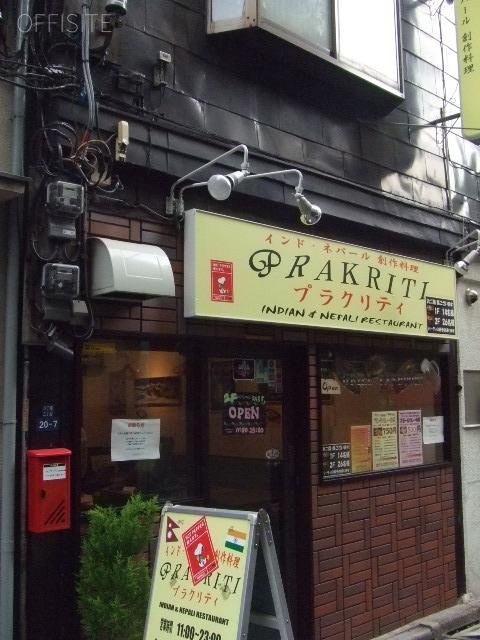 八丁堀建物ビル 画像