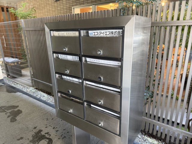 扶桑御徒町ビル　メールボックス