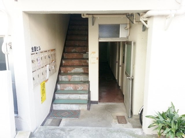 金重ビル 画像