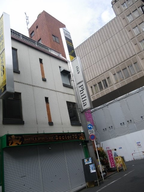 佐藤ビル 画像