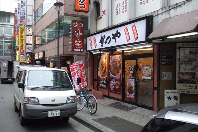 正実ビル 画像