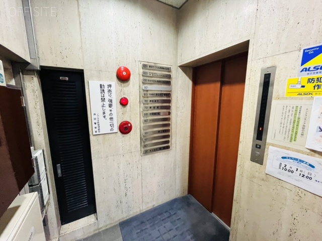 ノア大手町 エントランス