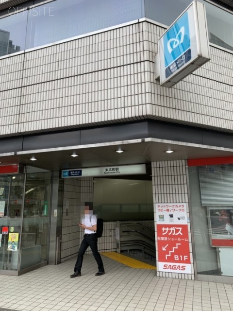 外神田3丁目賃貸戸建 最寄り駅