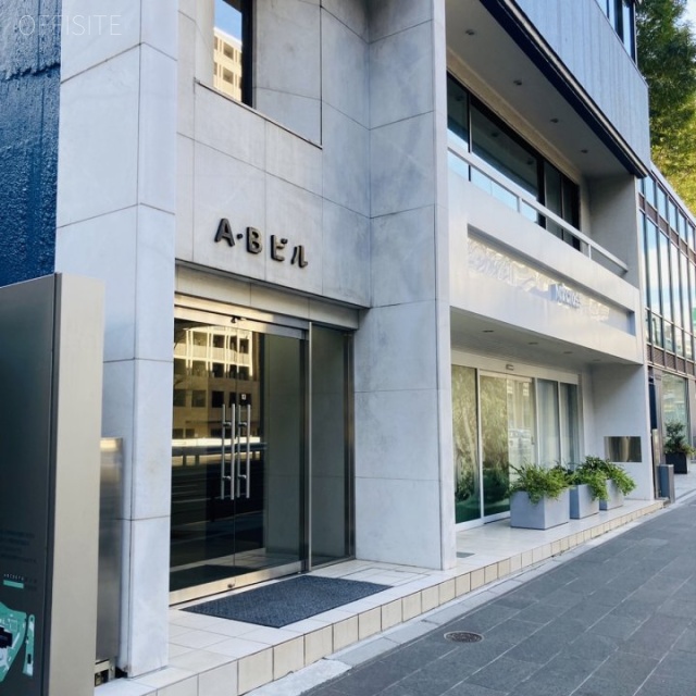 ABビル 1階部分