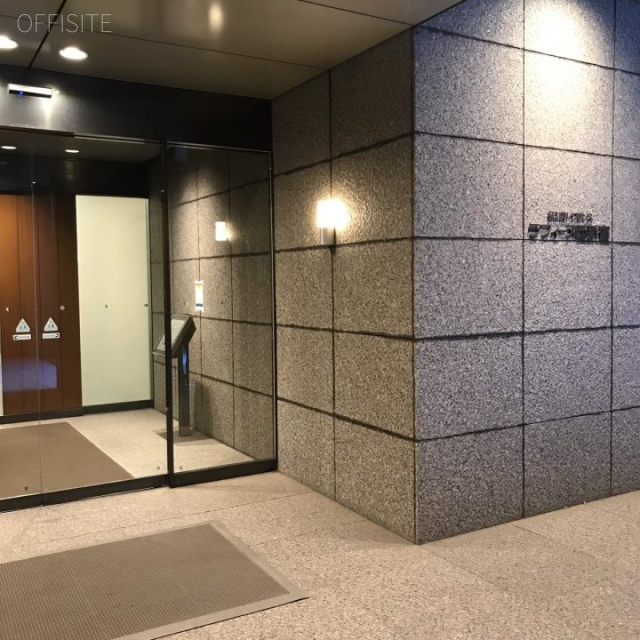 ラフィーヌ西新宿ビル エントランス