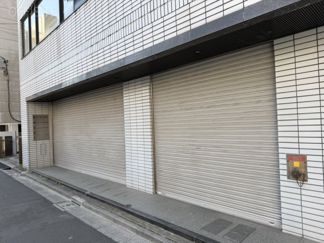 雄幸ビル　1F部分