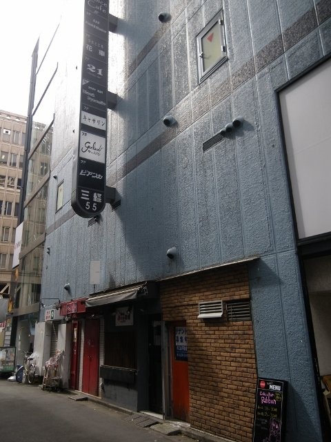 三経55ビル 7階【705】 7.25坪　IMGP0079 (480x640).jpg