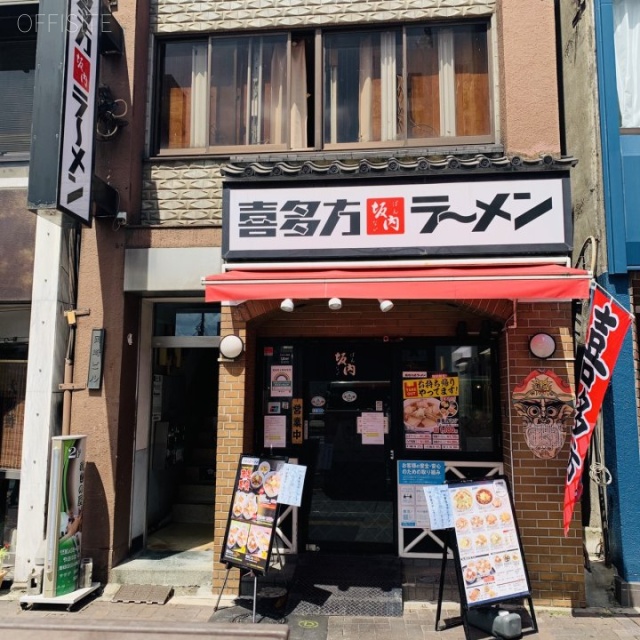岡崎ビル 外観