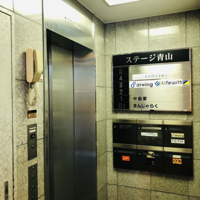Stage Aoyama エレベーター