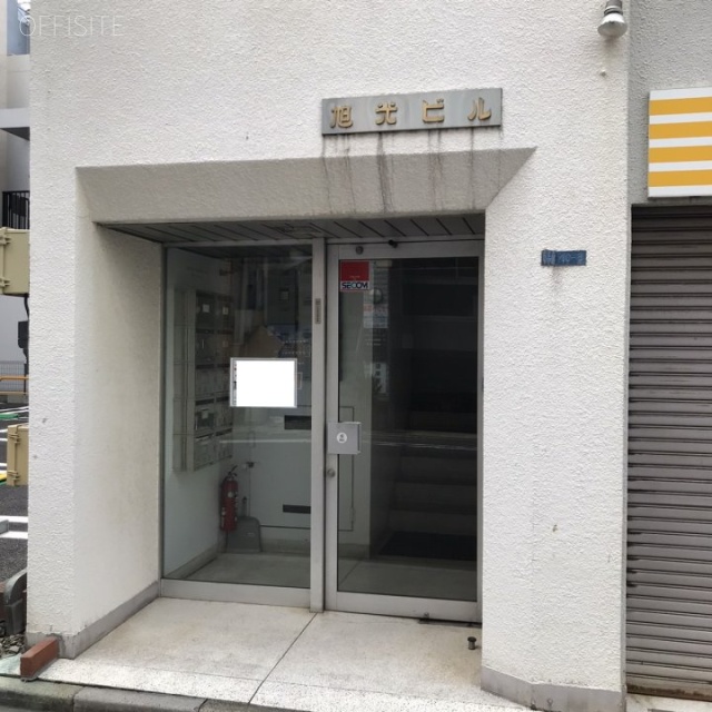 旭光ビル エントランス