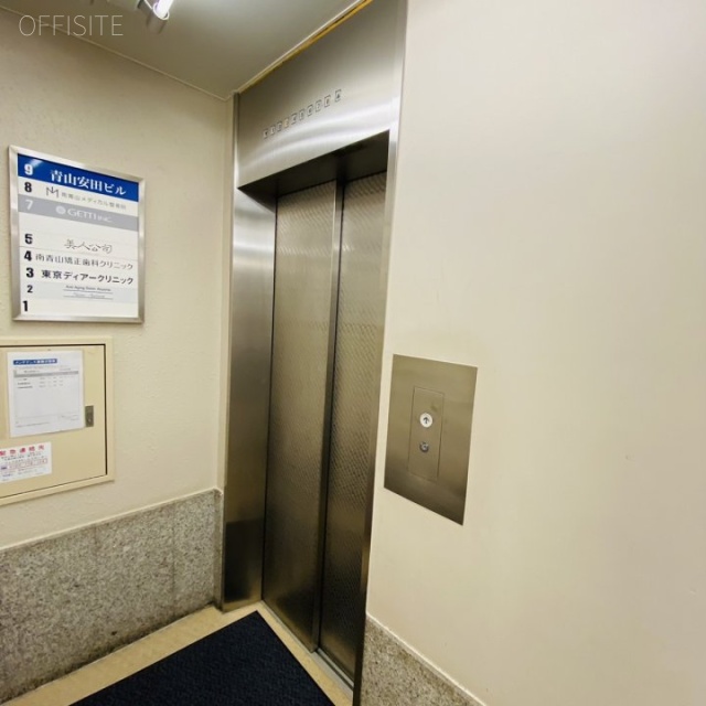 青山安田ビル エレベーター
