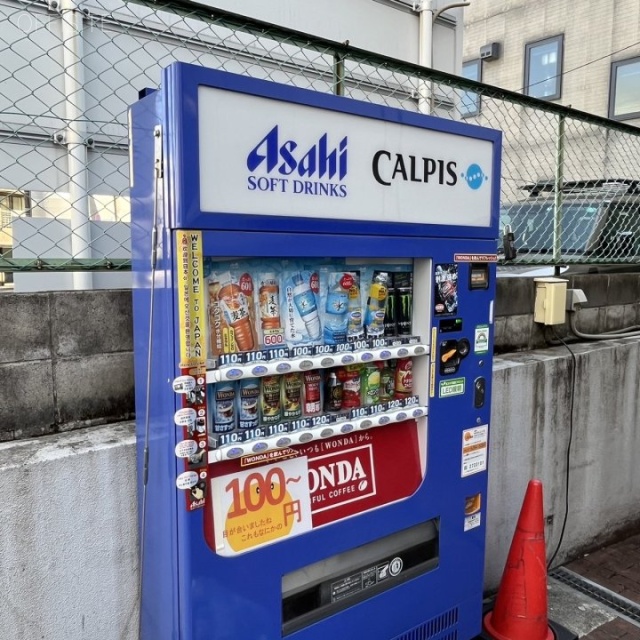 TMビル 自動販売機