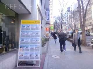 渋谷たくぎんビル 5階 104.70坪　イメージ