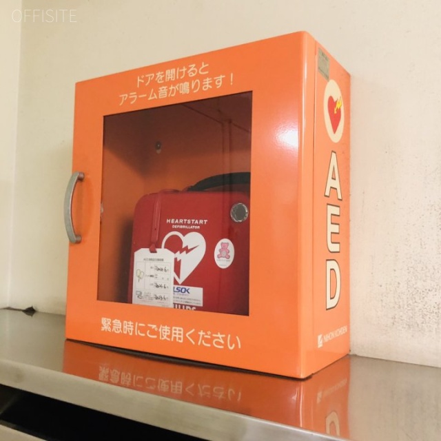 新日本橋ビル AED